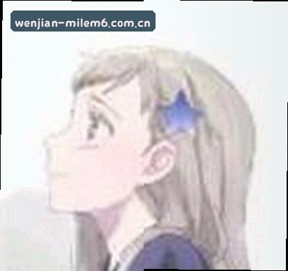 周琳